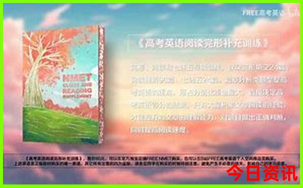 最近旅游景点推荐