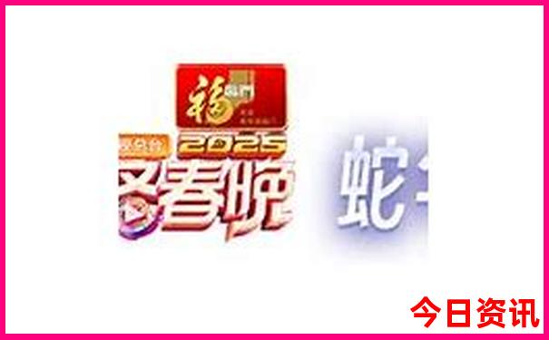 73168新澳门开奖查询
